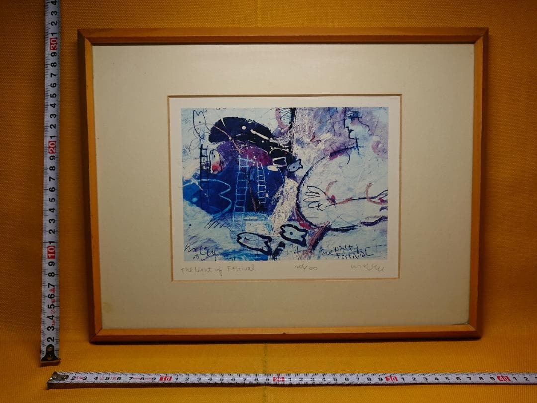 アート　版画　抽象版画　現代美術　置物　インテリア　工芸品　美術品　A1074