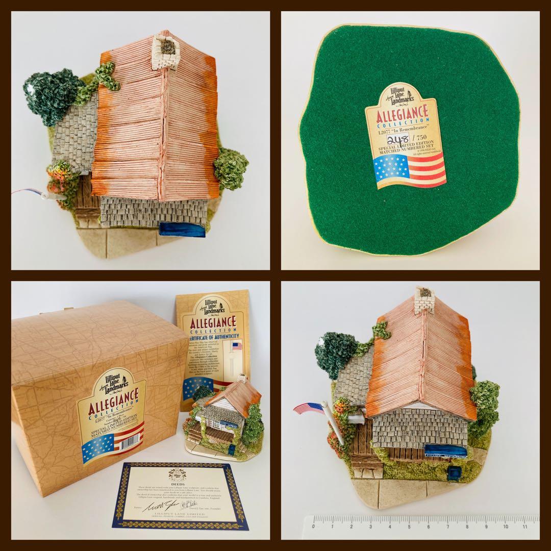 In Remembrance リリパットレーン 1996 L2077 ミニチュア