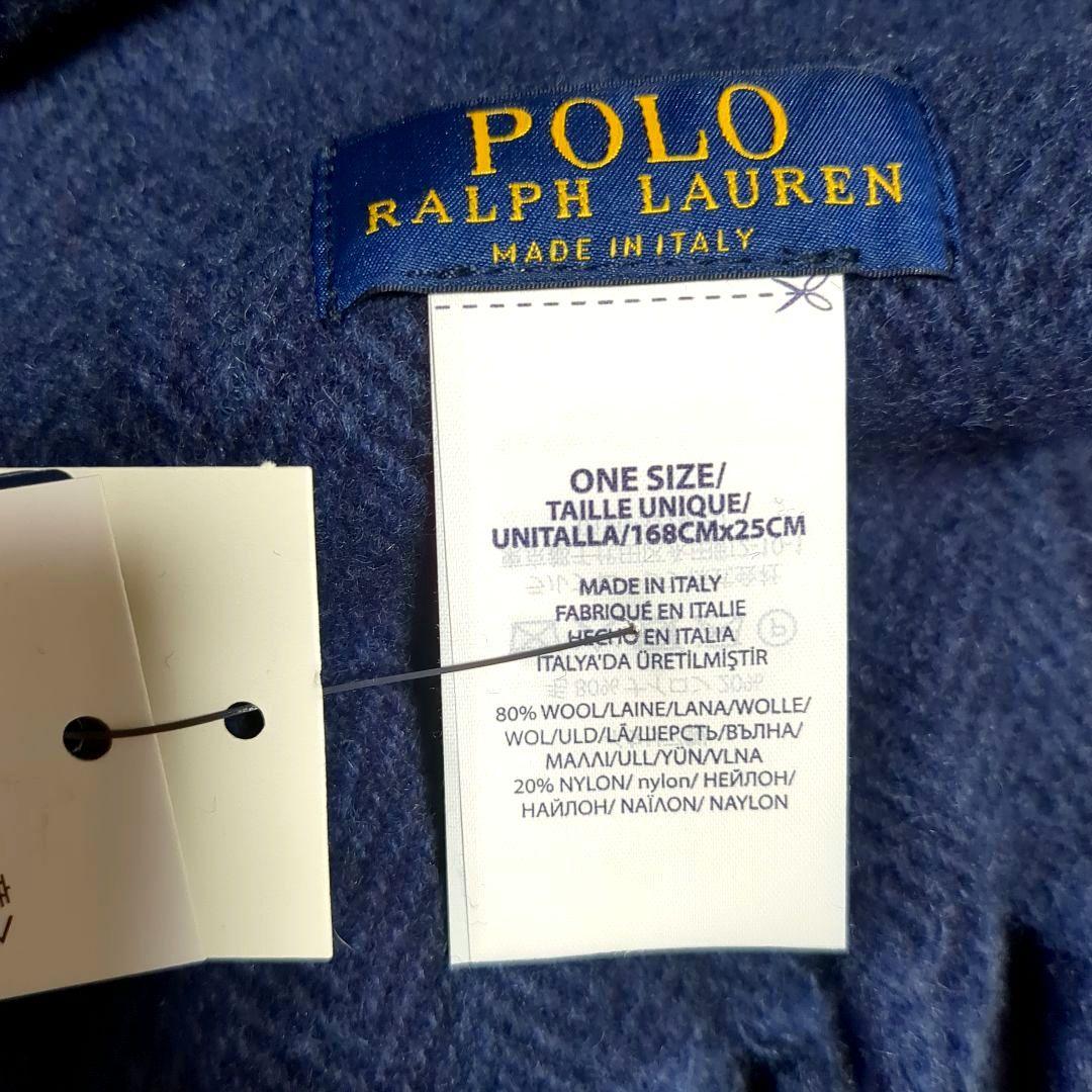 【新品】Ralph Lauren マフラー ネイビー リバーシブル イタリア製