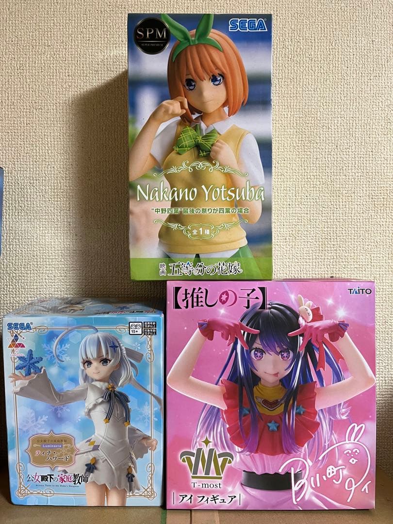 [箱凹み、破れあり、色褪せ] プライズフィギュア　　　　32体