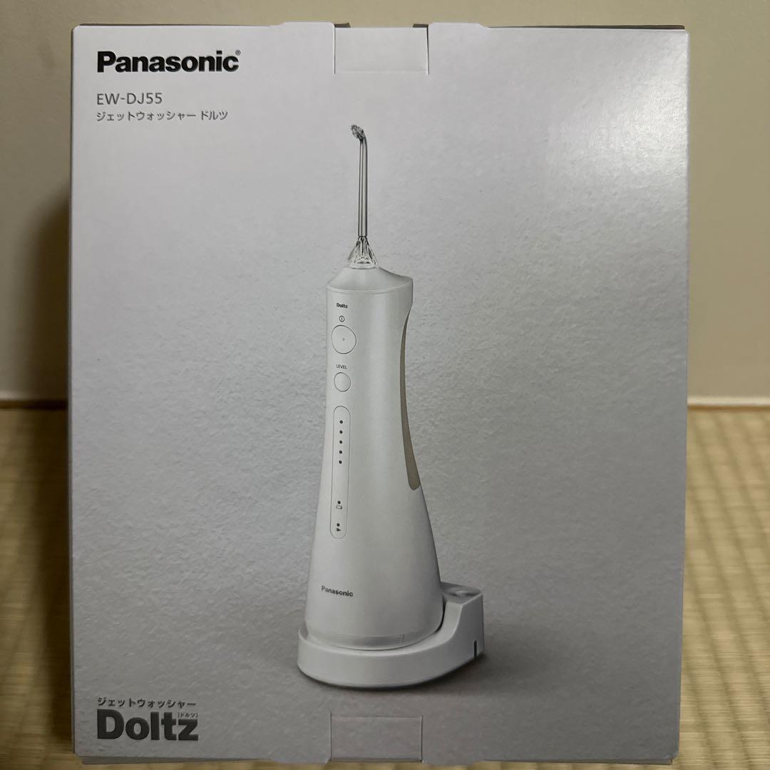 【新品未開封】Panasonic ジェットウォッシャー ドルツ