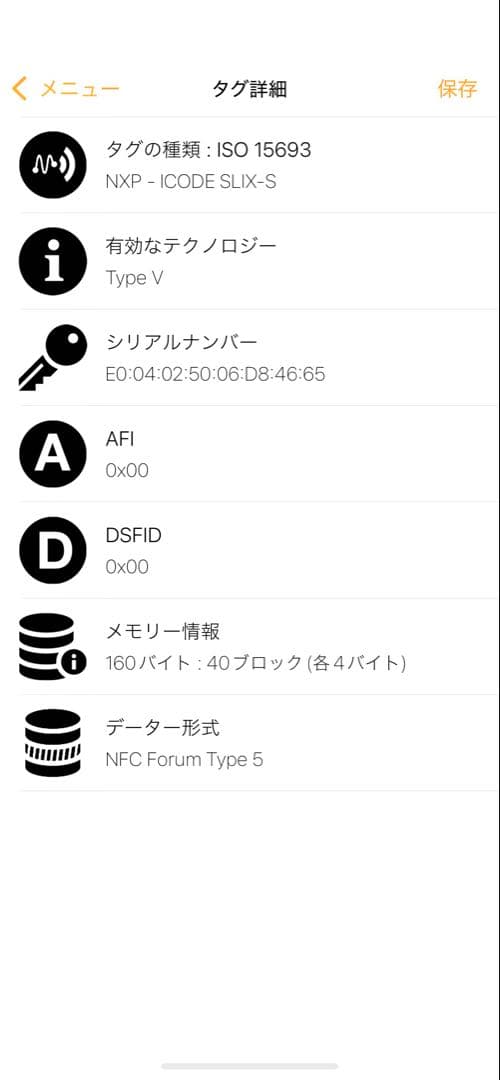 ボッテガヴェネタ　マキシイントレ　ブラック　黒　長財布RFID認証済み