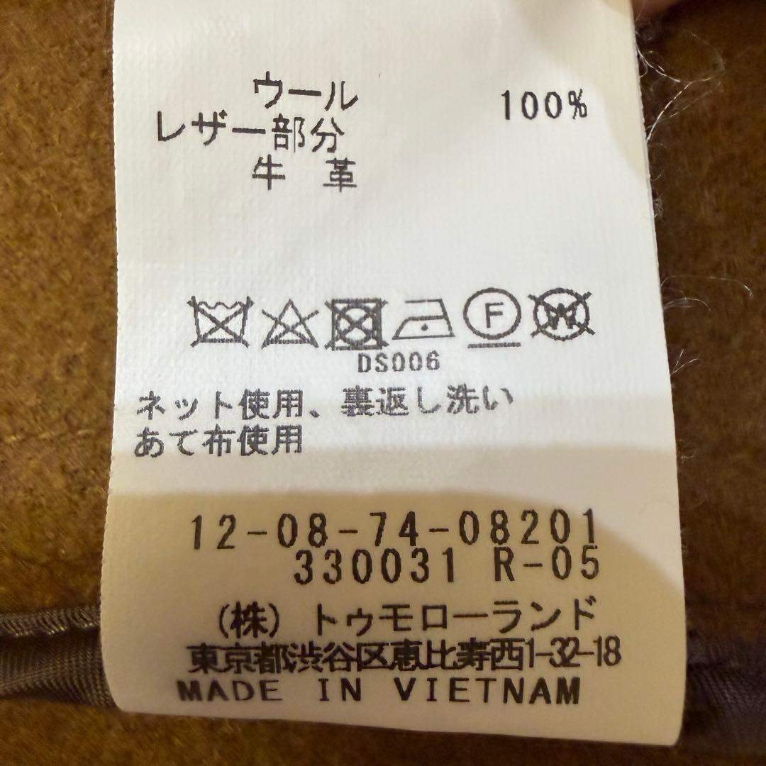 美品 MACPHEE メルトンウール ロング ダッフルコート キャメル