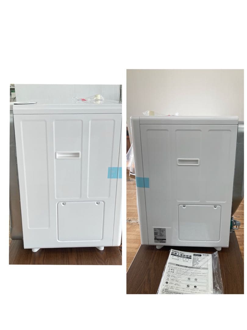 RDT-A54S　都市ガス用衣類乾燥機　リンナイ　奈良県中部引き取り可能