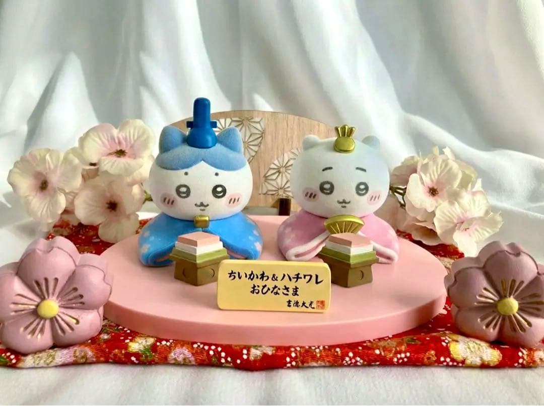 【一点のみ】ちいかわ おひなさま 本体+すぐ飾れる装飾小物8個セット