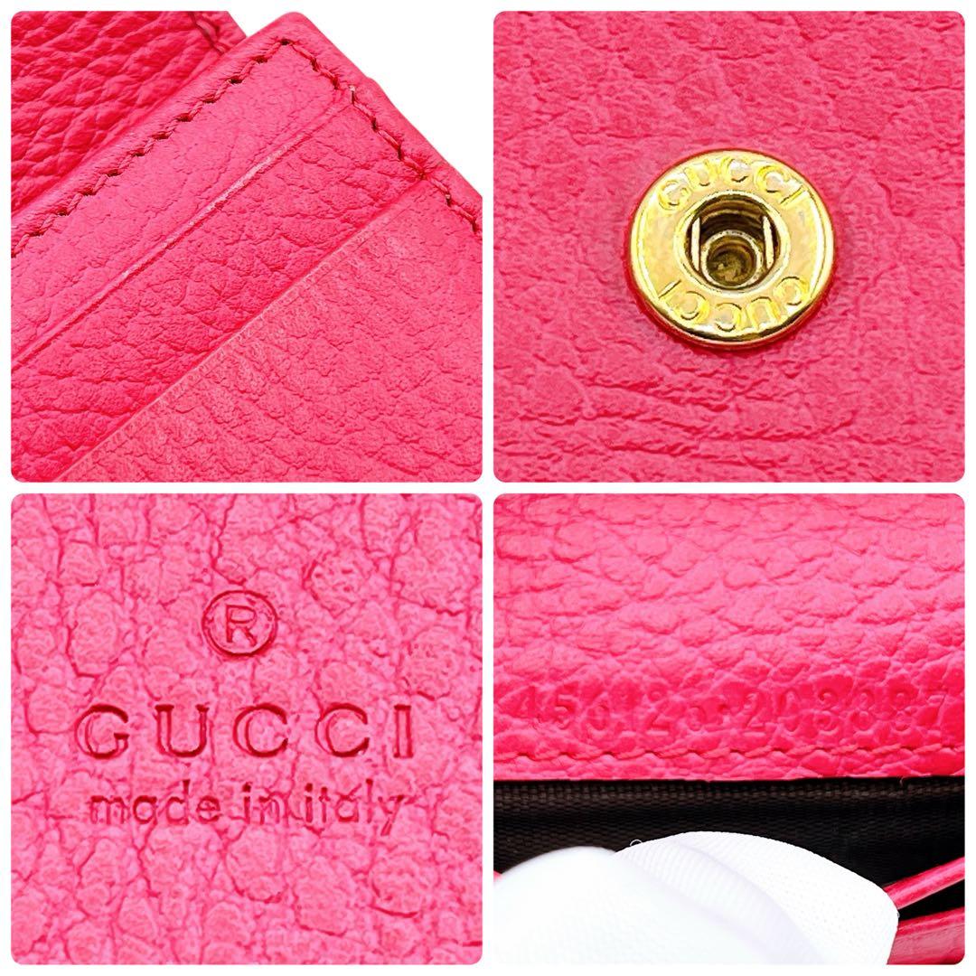 良品 グッチ 456126 GGマーモント 二つ折り財布 ピンク 金 レディース