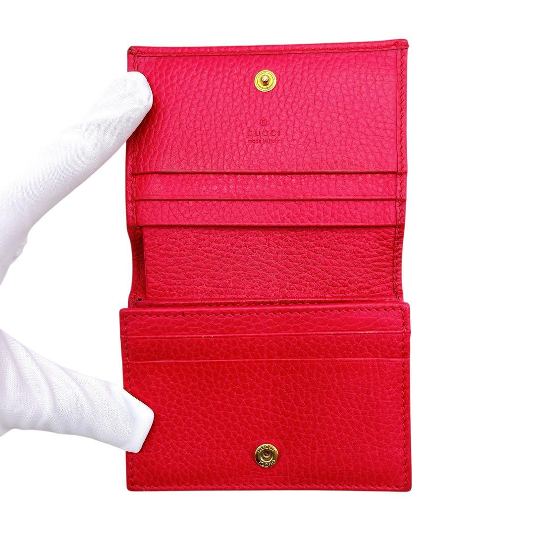 良品 グッチ 456126 GGマーモント 二つ折り財布 ピンク 金 レディース