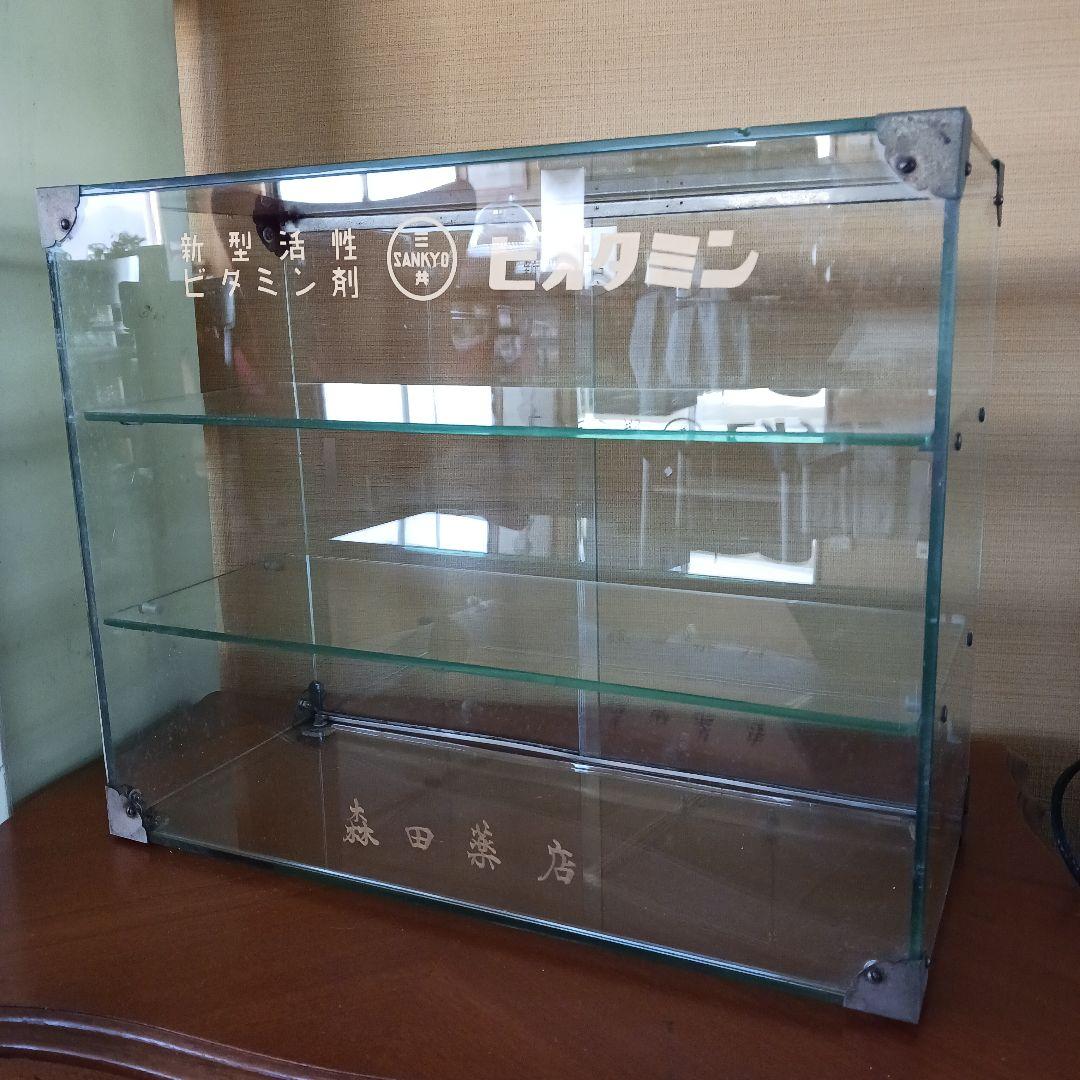 ガラスケース　ショーケース　昭和レトロ　ヴィンテージ