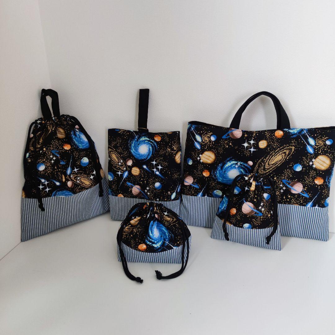 しじみ★プロフィール必読m(_ _)m様　5点