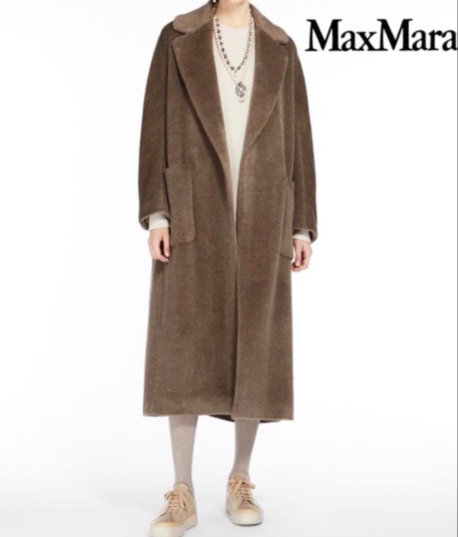 ⭐️S'MaxMaraマックスマーラシャギーコート38
