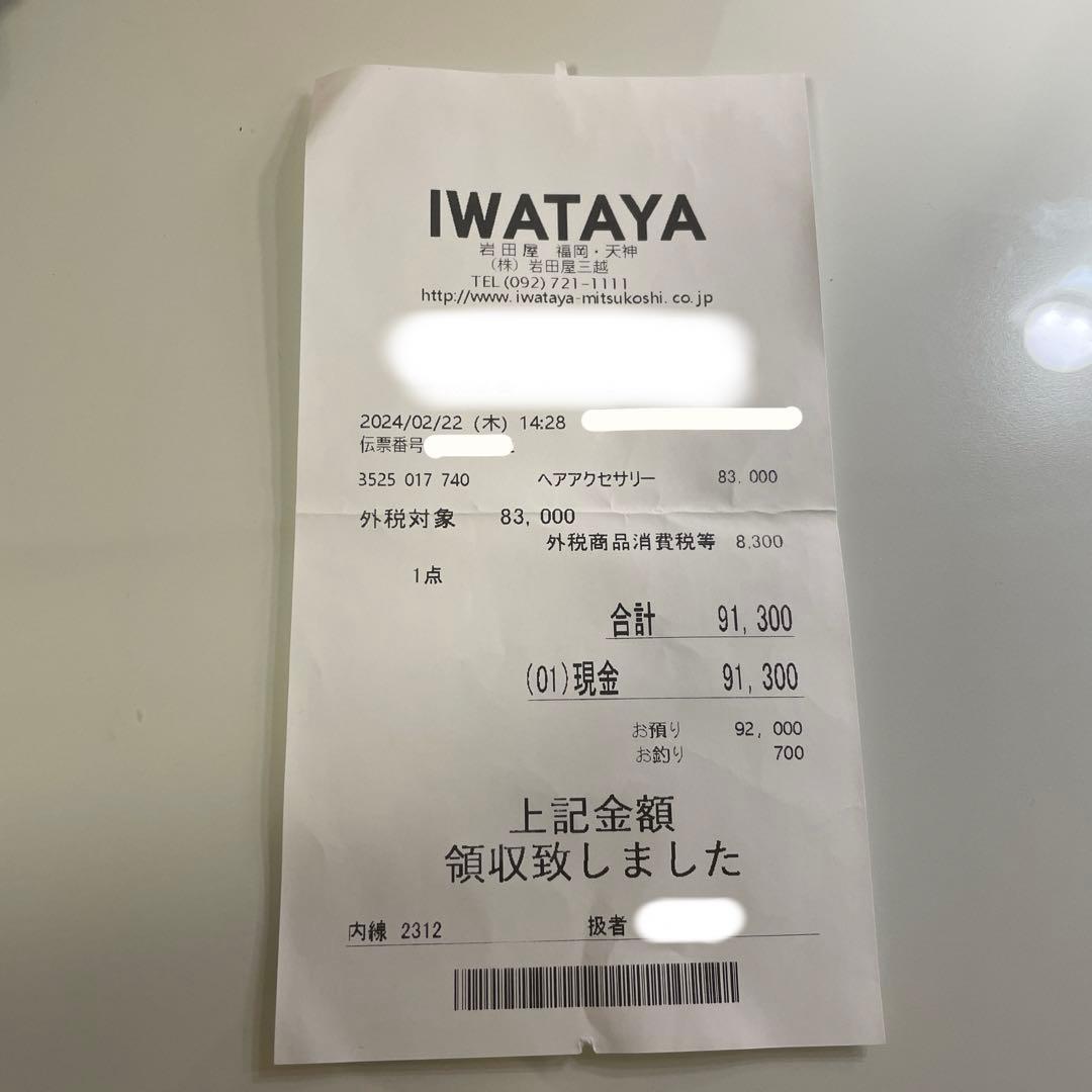 【専用】AKIページ ミュウミュウプレックスxメタルヘアクリップ正規品