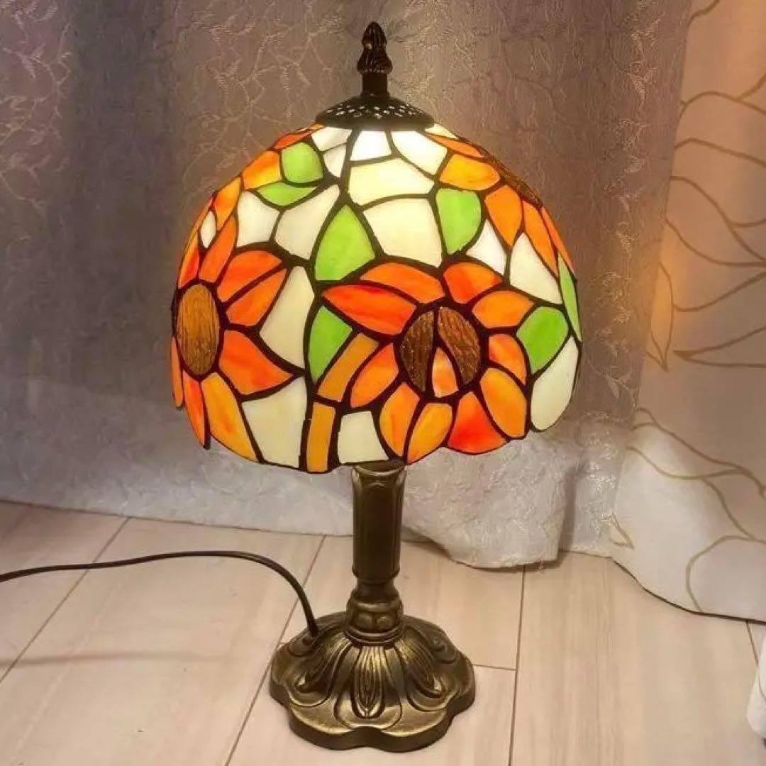 ステンドグラス☆ティファニー調ランプ☆暖色☆ひまわり☆テーブルランプ