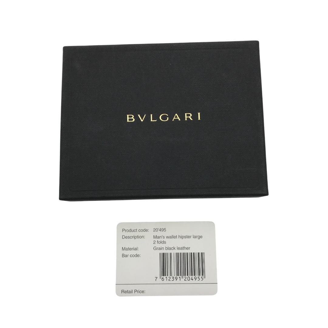 【新品未使用】BVLGARI ブルガリ 二つ折り 財布 レザー 札入れ