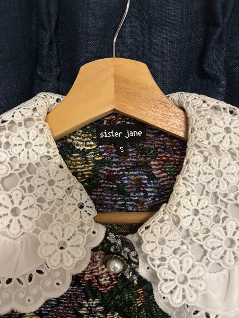 sister jane │ Bluebells Tops