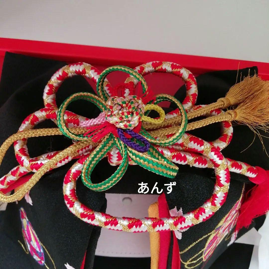 七五三　作り帯　はこせこセット　黒　3歳