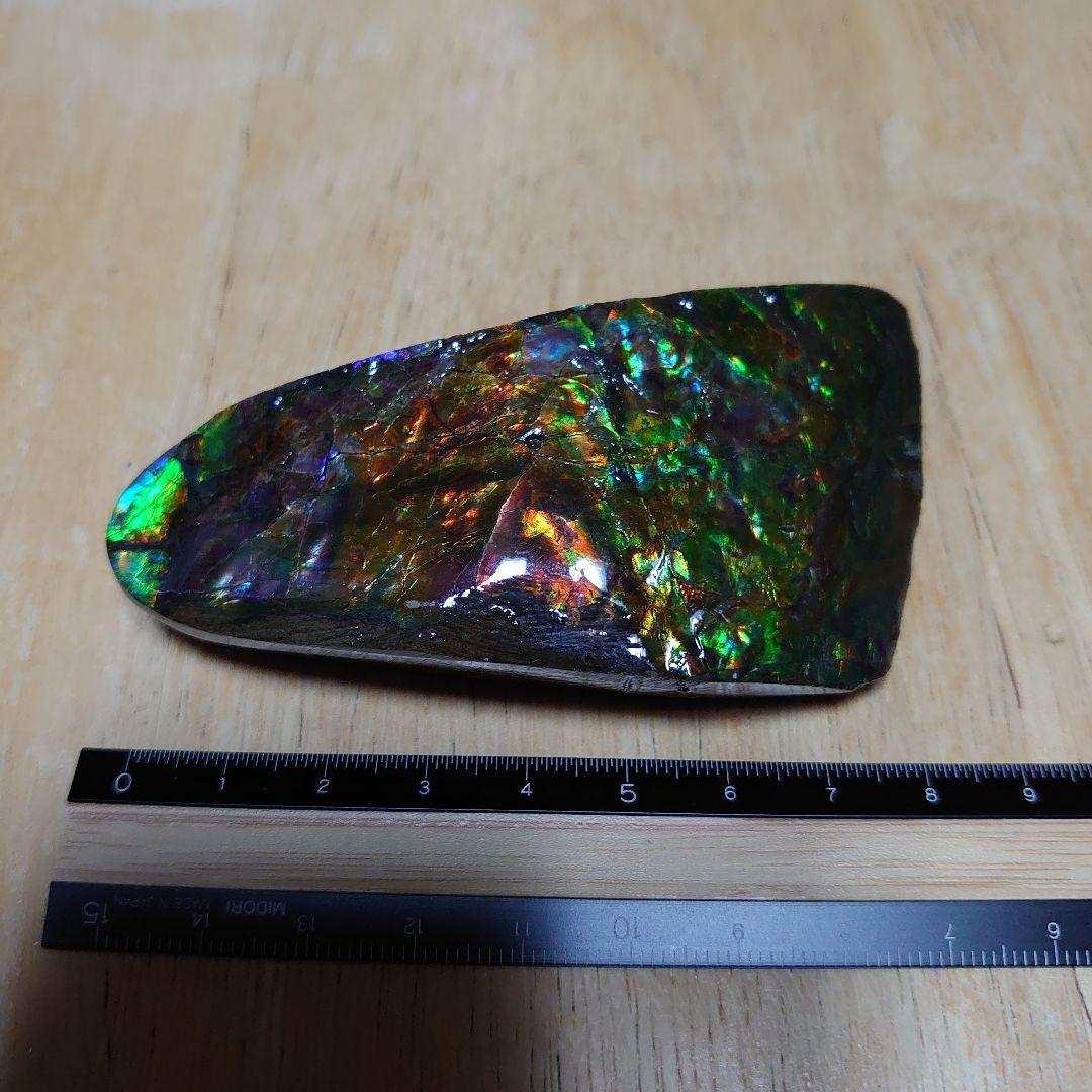 アンモライト　欠片　ハイグレード