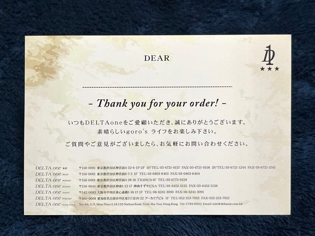 極美品 goro's 財布 新型二つ折り財布 ゴローズ