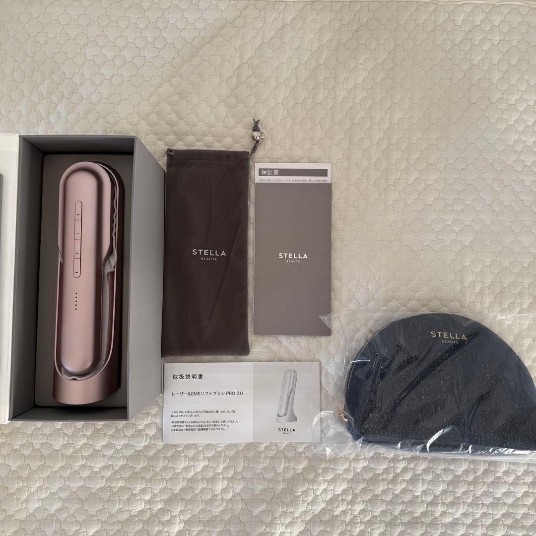 ステラボーテ レーザー＆EMSリフトブラシ PRO 2.0 オリジナルポーチ付き