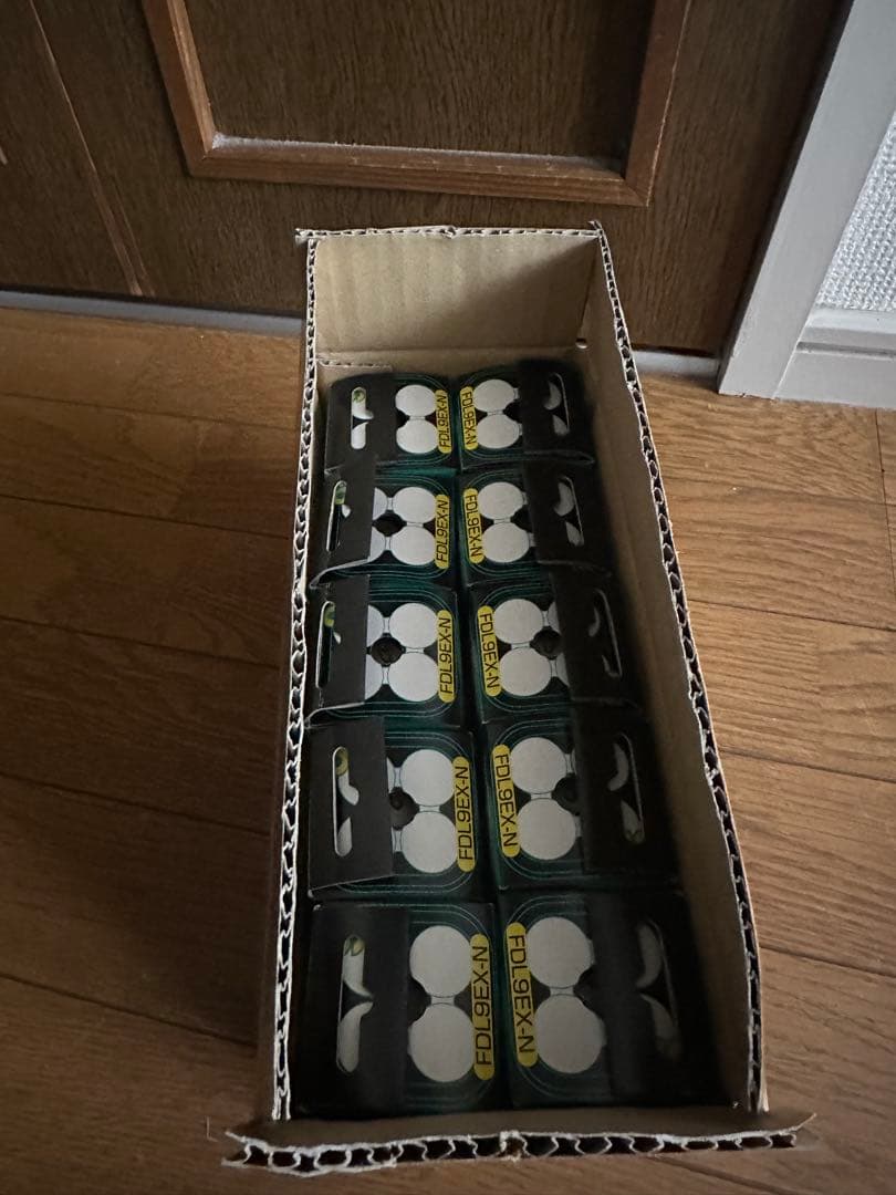 Panasonic FDL9EX-N ツイン蛍光灯 10本入　新品未使用品