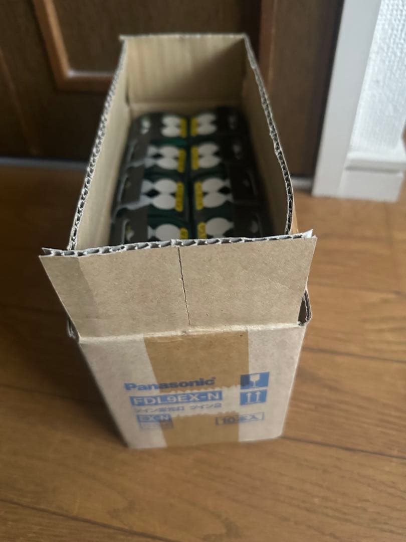 Panasonic FDL9EX-N ツイン蛍光灯 10本入　新品未使用品