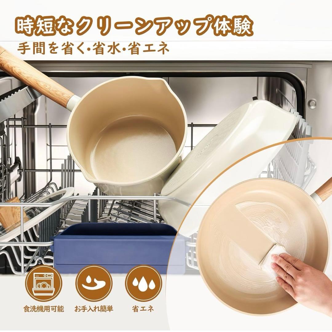 SENSARTE フライパンセット 鍋セット セラミック 9点セット