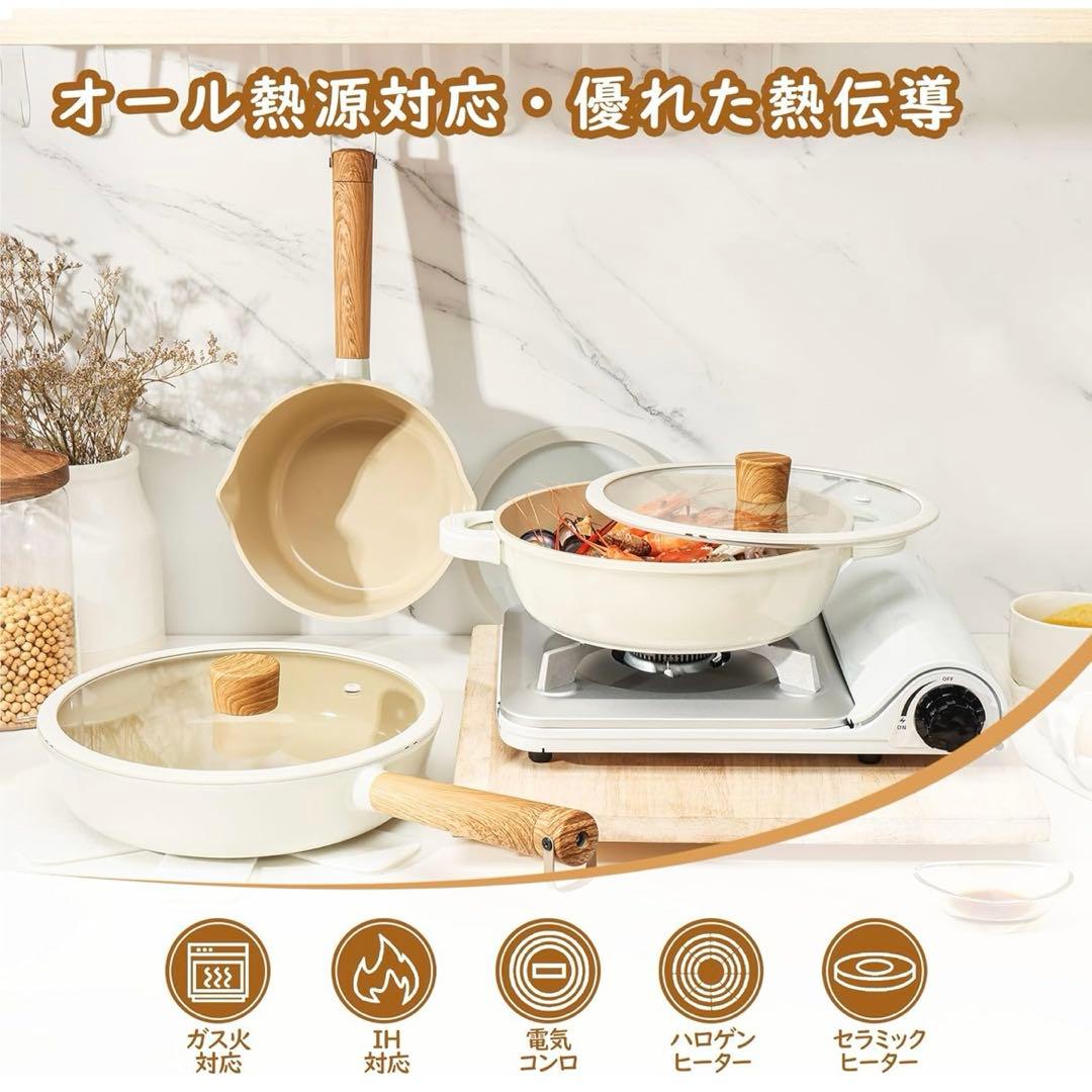 SENSARTE フライパンセット 鍋セット セラミック 9点セット