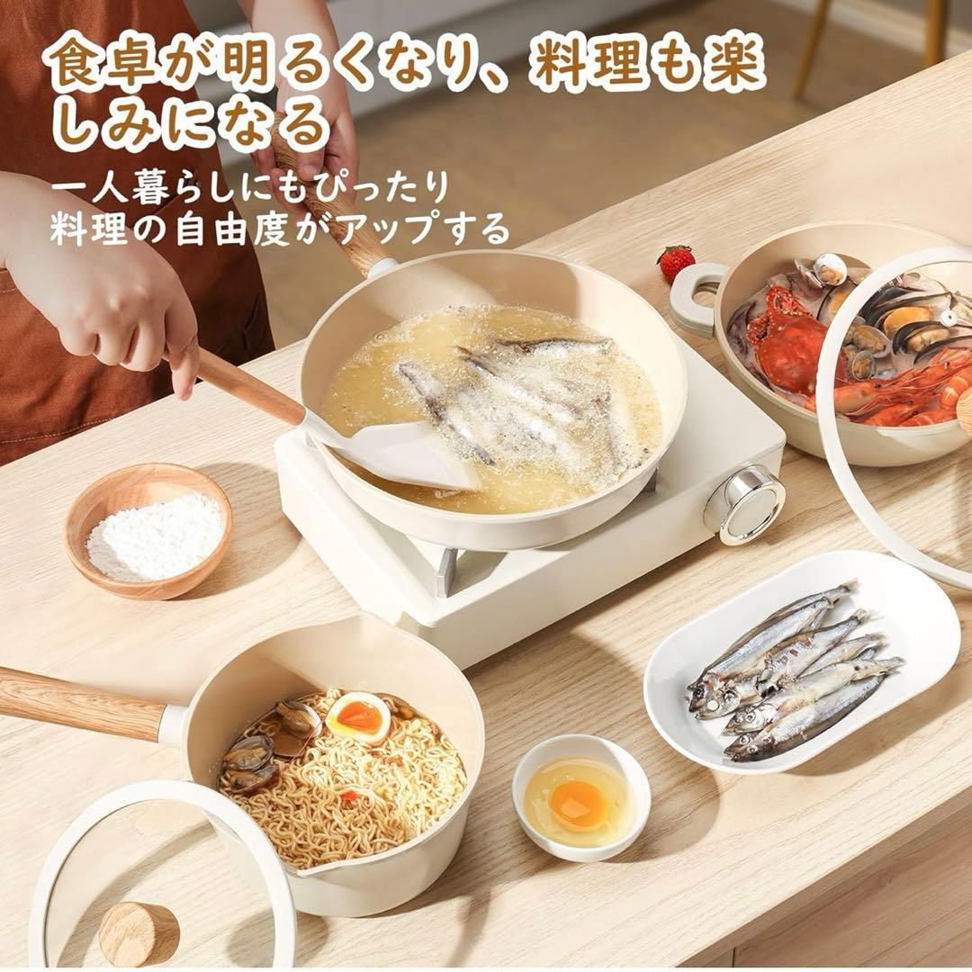 SENSARTE フライパンセット 鍋セット セラミック 9点セット