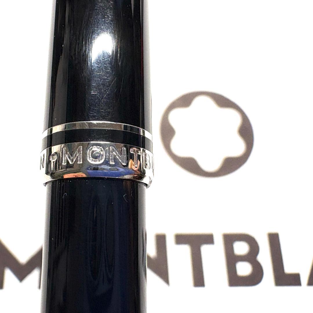 289.モンブラン　GENERATION BP プラチナ／ブラック　美品