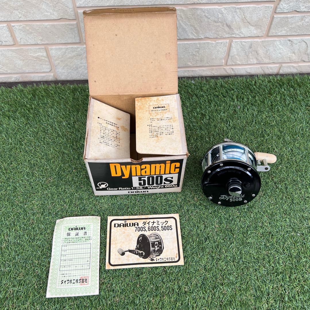 DAIWA Dynamic 500S リール　美品