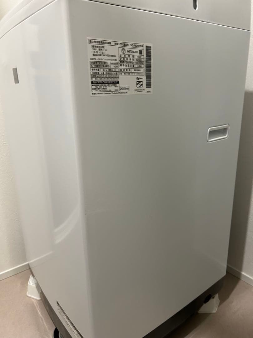 ※ポケットHITACHI NW-Z70E5 洗濯機 7kg【2019年製】
