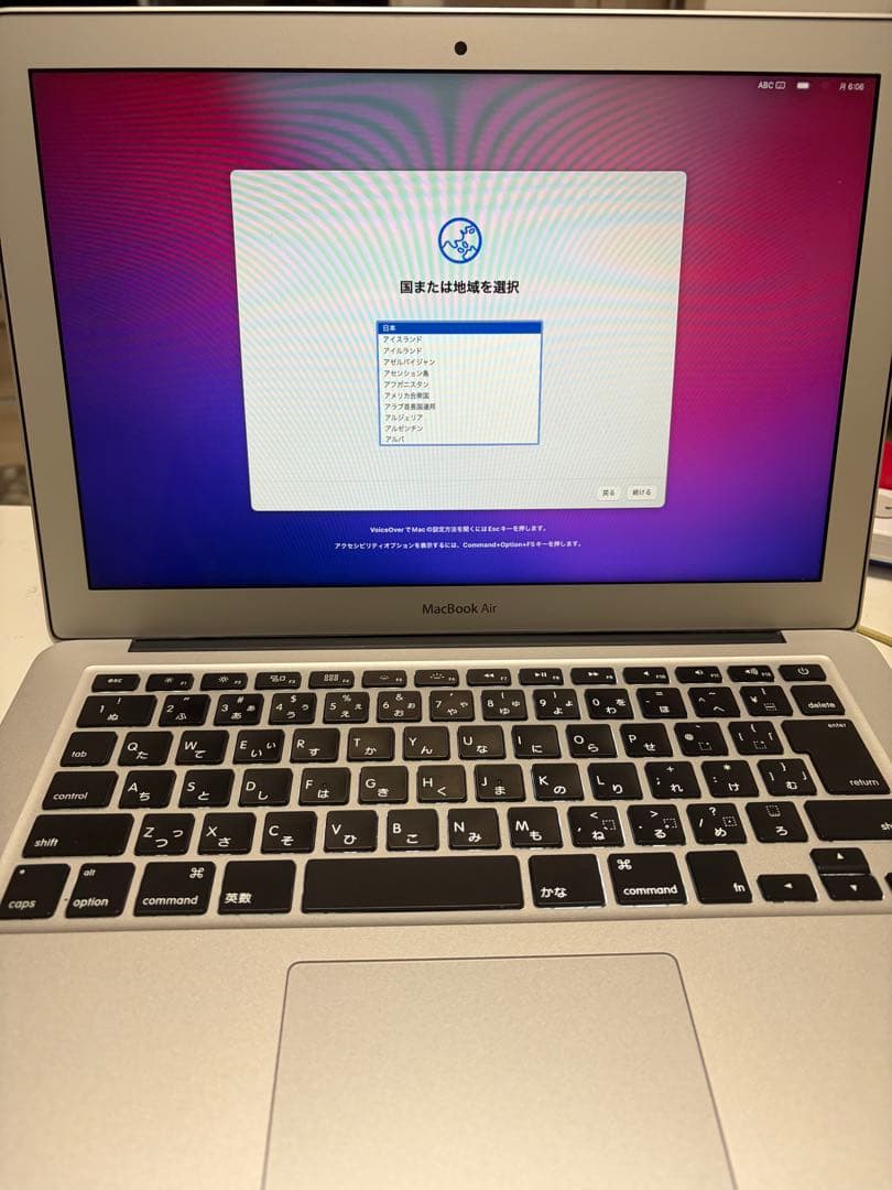 MacBook Air(13 inch, 2017) 充電器付き