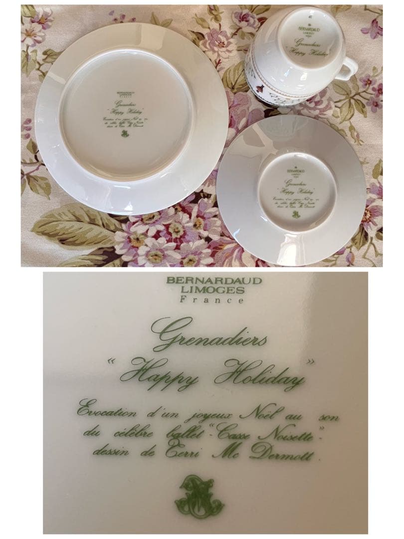 【レア美品】ベルナルドリモージュ★兵隊さんとクリスマスツリー★トリオパターンB