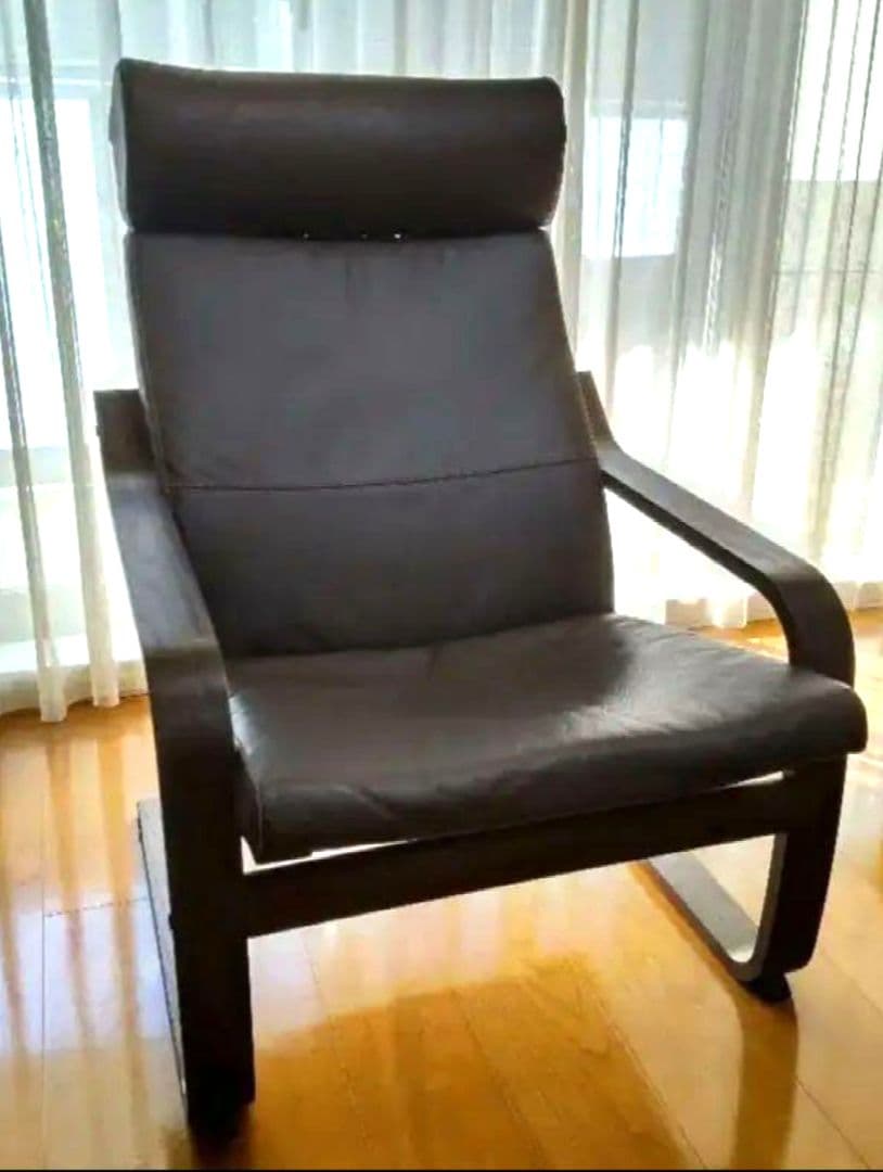 ポエング IKEA（イケア）レザーリクライニングチェア ヘッドレスト付き