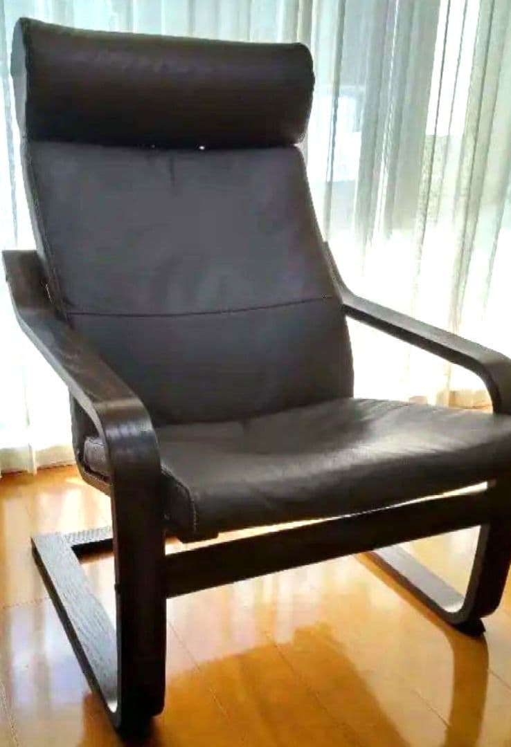 ポエング IKEA（イケア）レザーリクライニングチェア ヘッドレスト付き