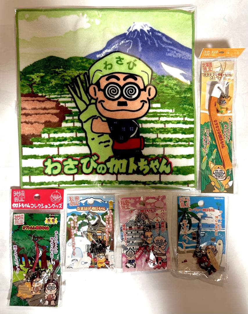 ご当地ストラップ　キーホルダー　まとめ売り　おみやげキーホルダー