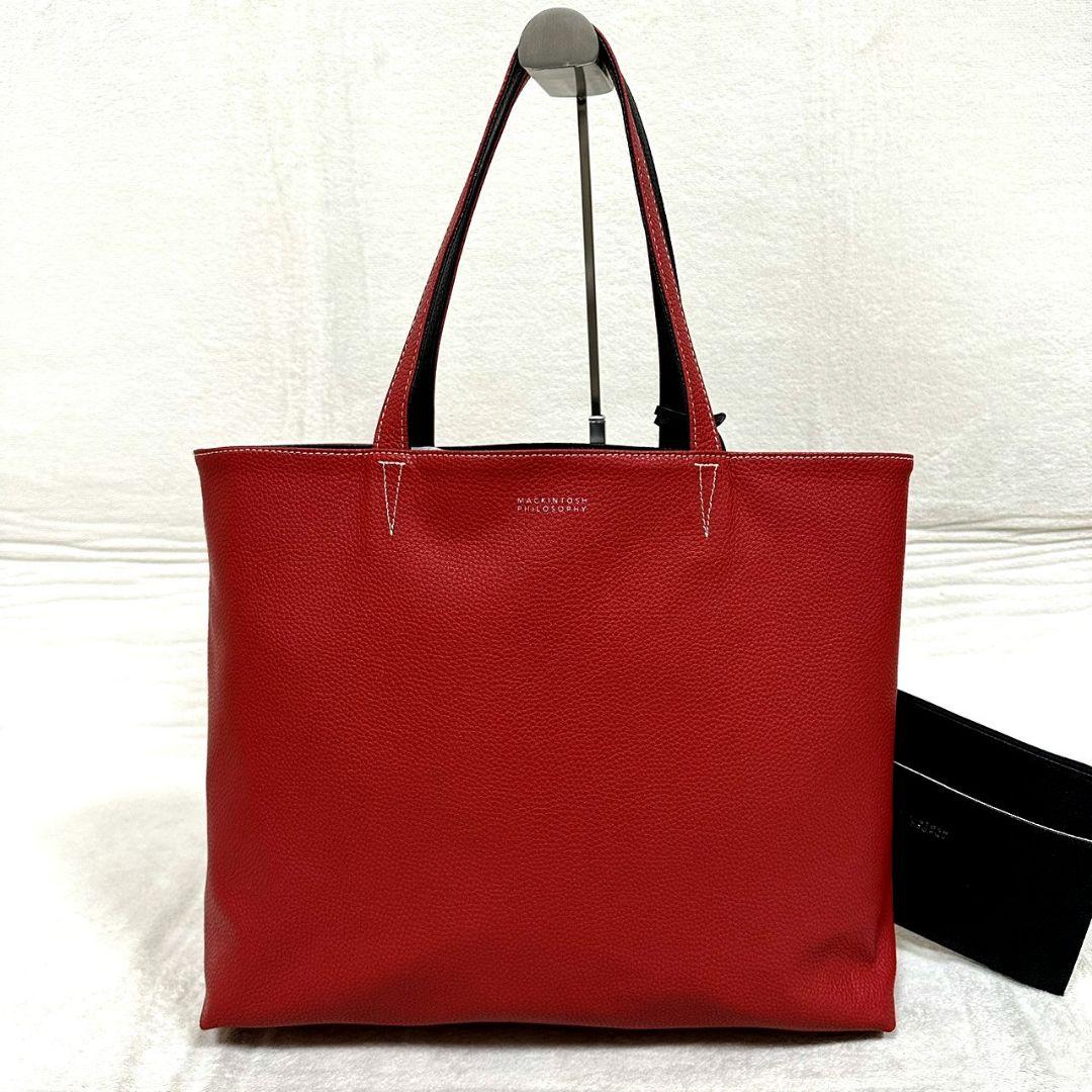 極美品 マッキントッシュフィロソフィー リバーシブル トートバッグ ポーチ付A4