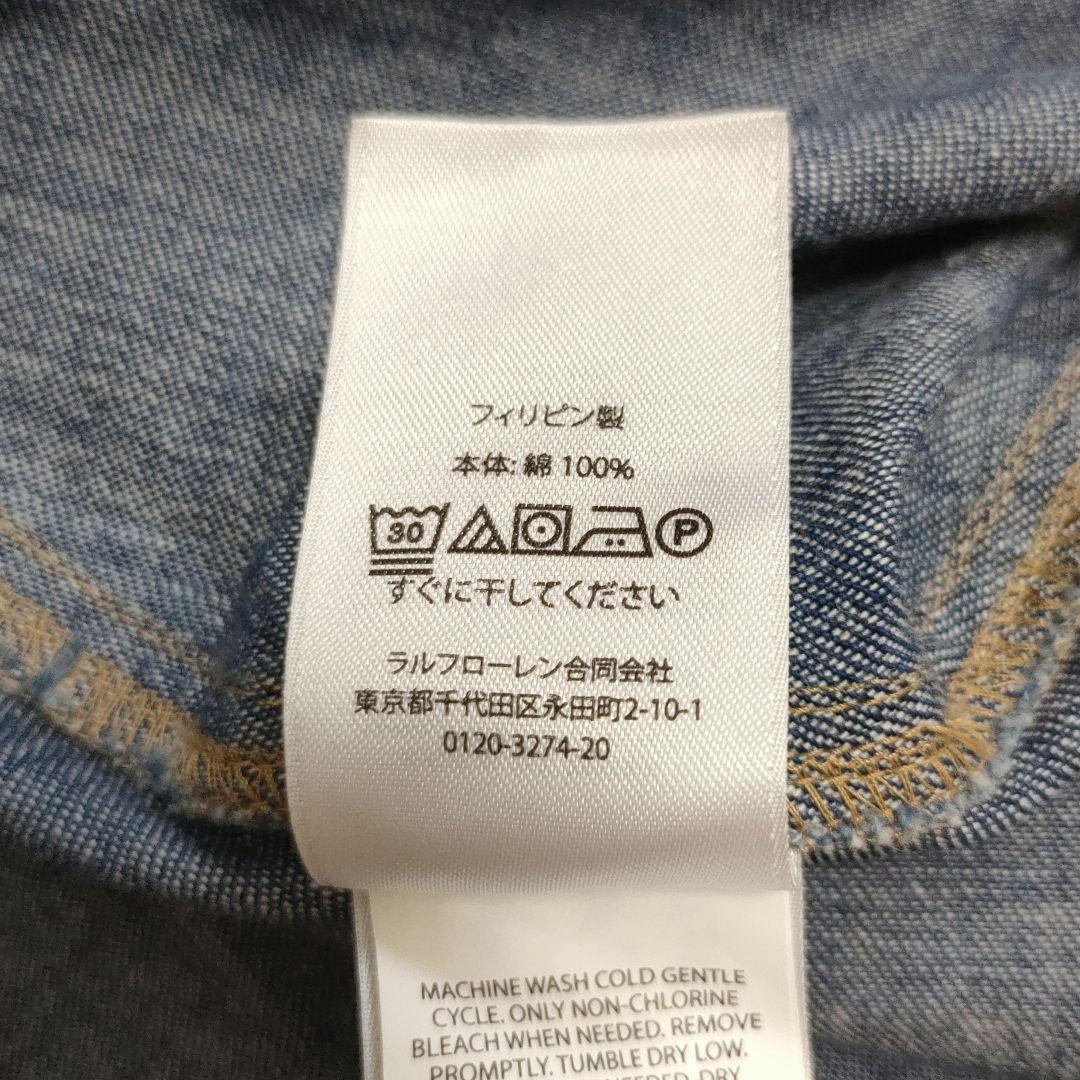 ポロラルフローレン デニム巻きスカート ラップスカート リボン 洗える