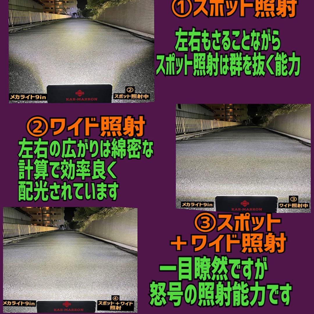 LEDライト ワークライト 作業灯 マキタ 18v 14.4v 強力照射!