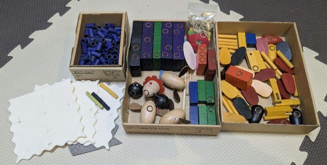 ケルナースティック　羊　黒猫