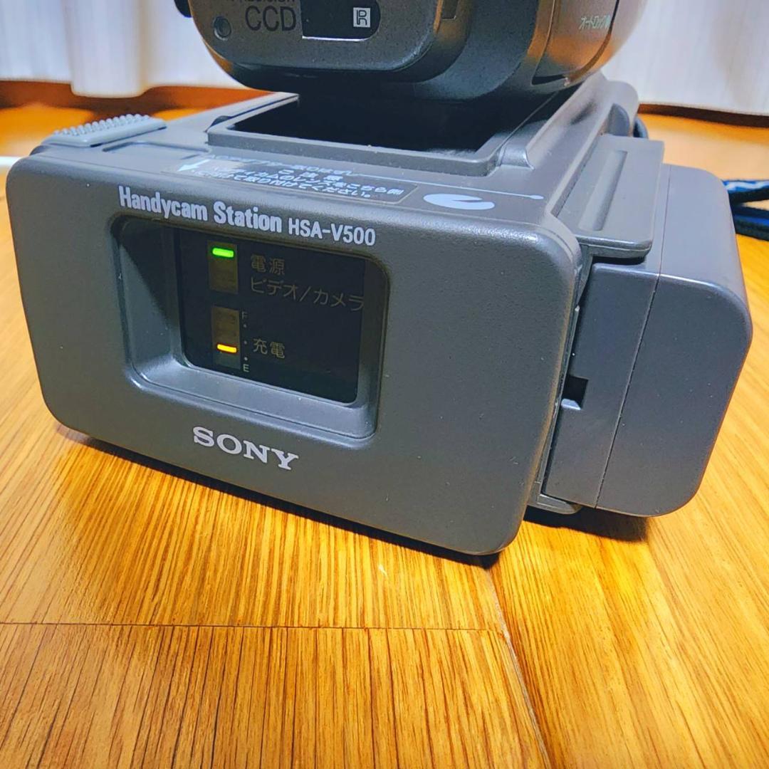 【動作確認済】SONY Hi8 高画質 ビデオカメラ ステーション セット