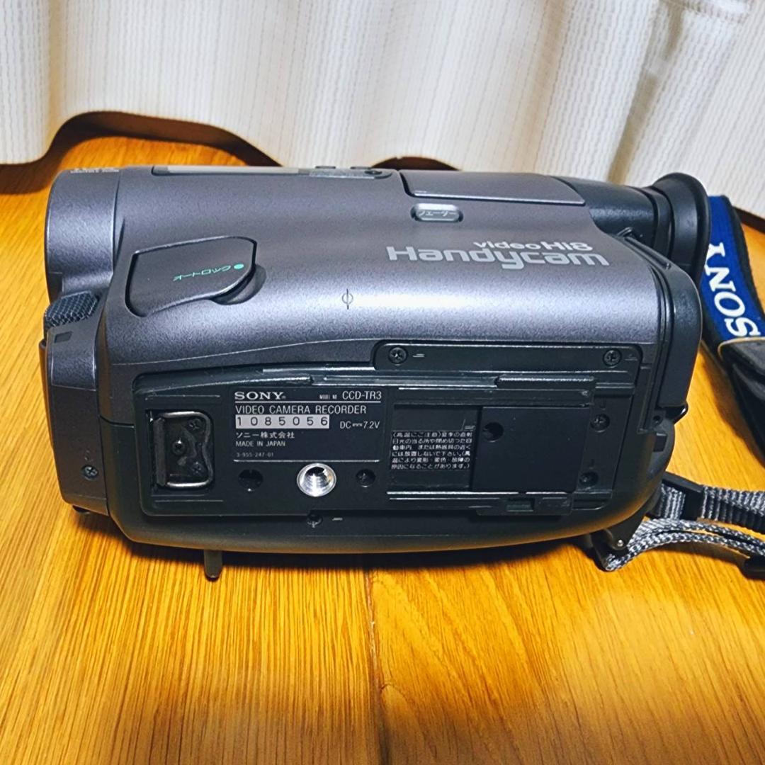 【動作確認済】SONY Hi8 高画質 ビデオカメラ ステーション セット