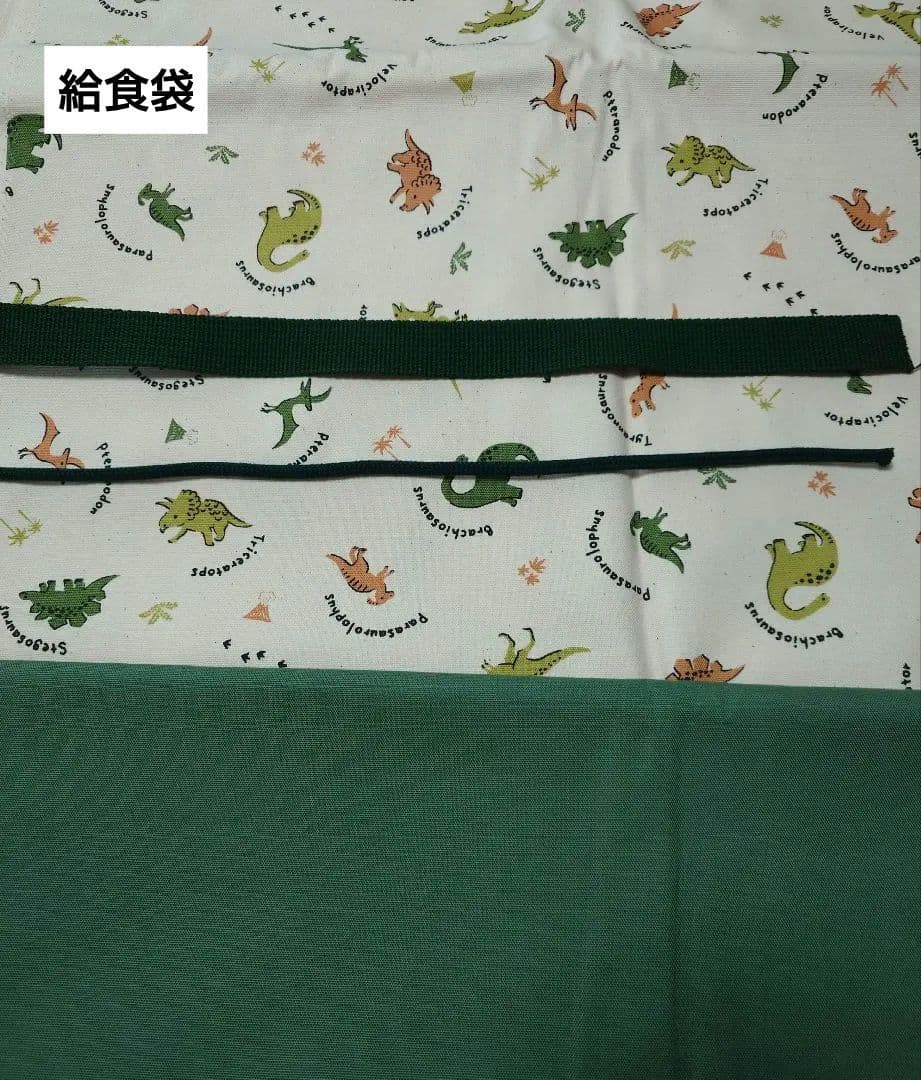 【ことりページ】入園入学グッズ6点