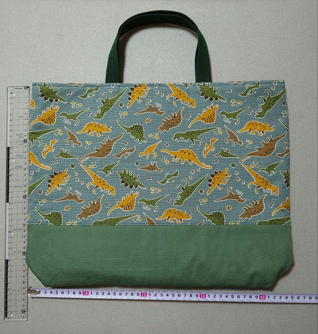 【ことりページ】入園入学グッズ6点