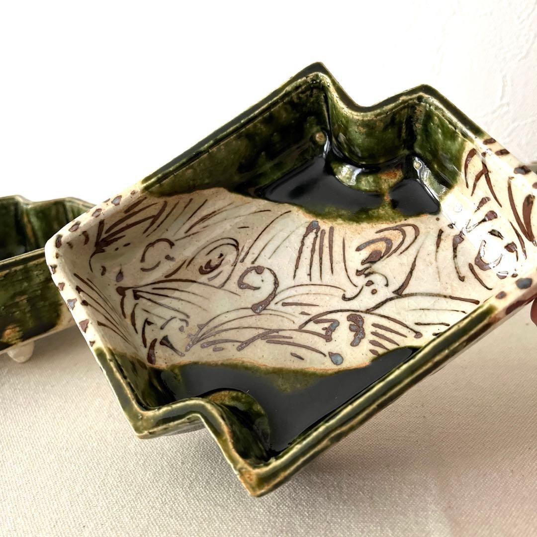 H970○織部焼　中垣連次氏　スクエア浅鉢【4個】未使用