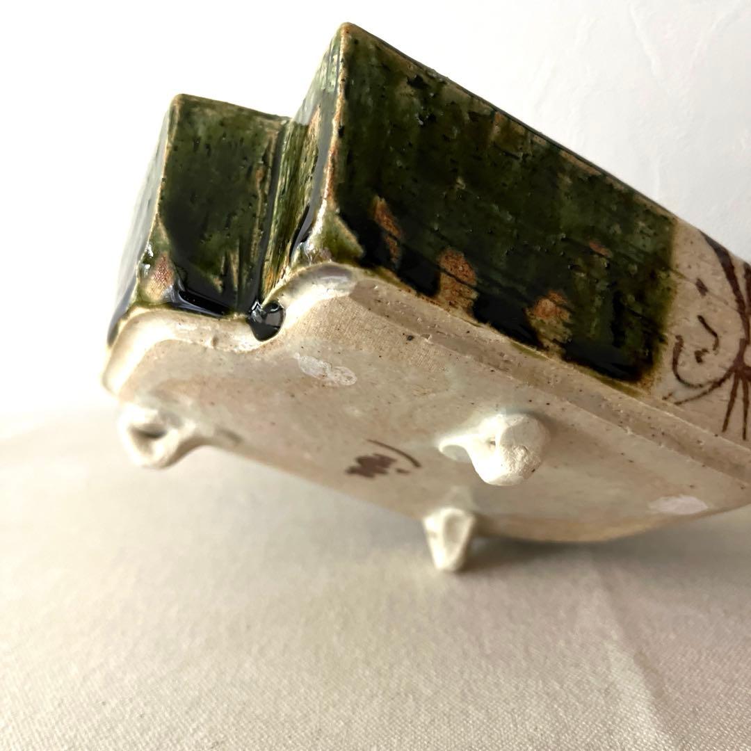 H970○織部焼　中垣連次氏　スクエア浅鉢【4個】未使用