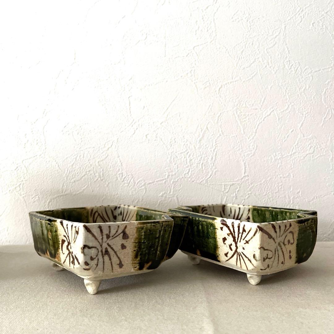 H970○織部焼　中垣連次氏　スクエア浅鉢【4個】未使用