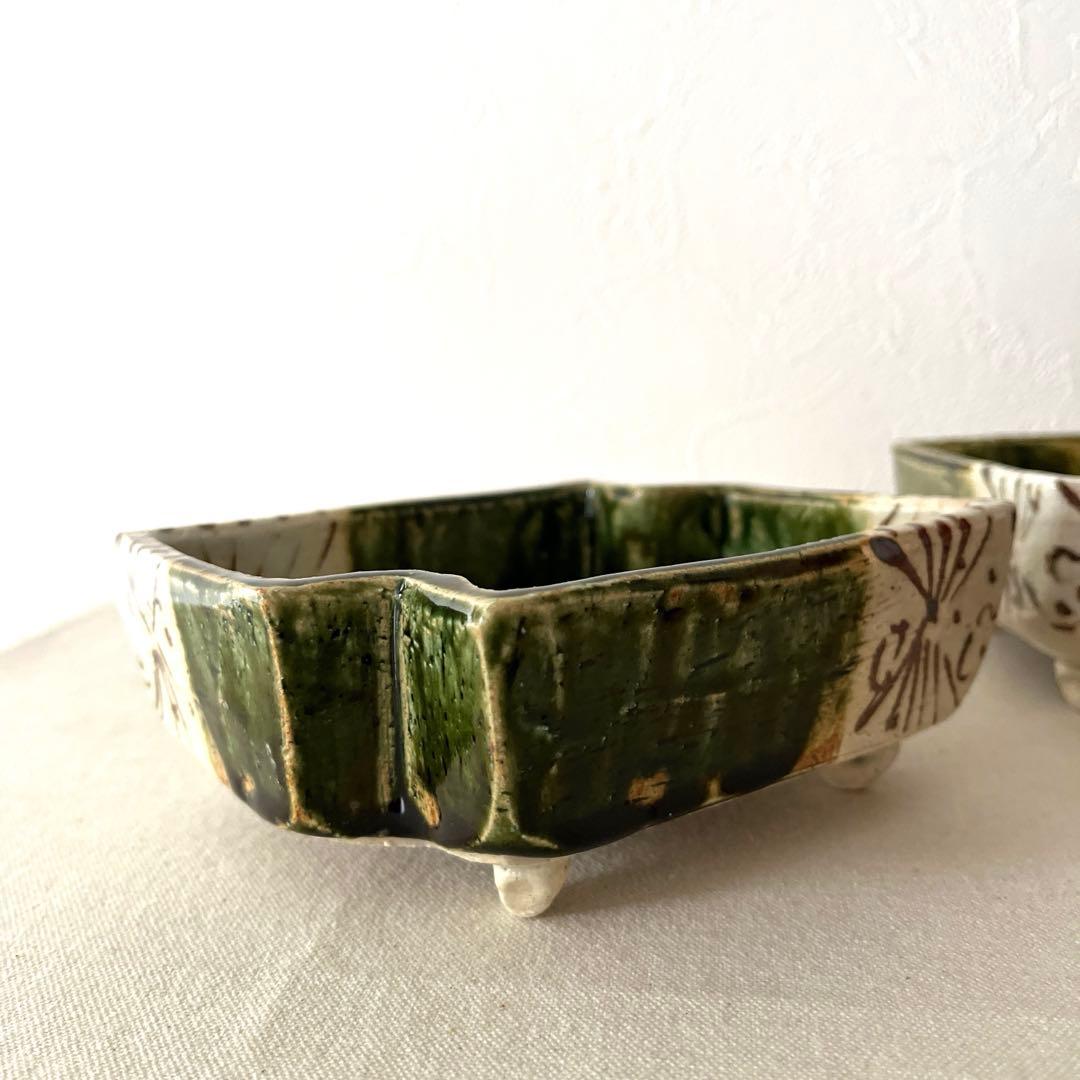 H970○織部焼　中垣連次氏　スクエア浅鉢【4個】未使用