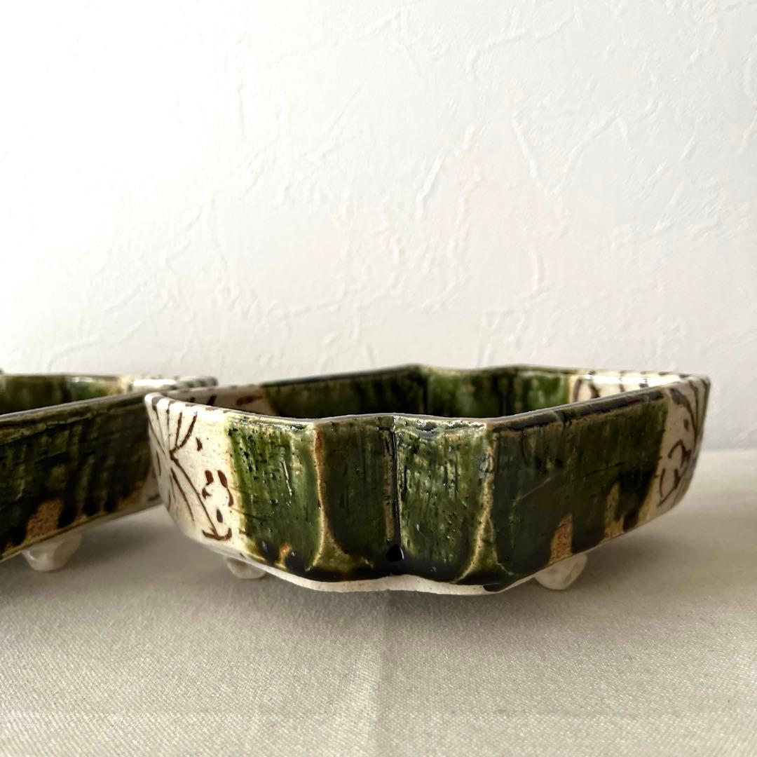 H970○織部焼　中垣連次氏　スクエア浅鉢【4個】未使用