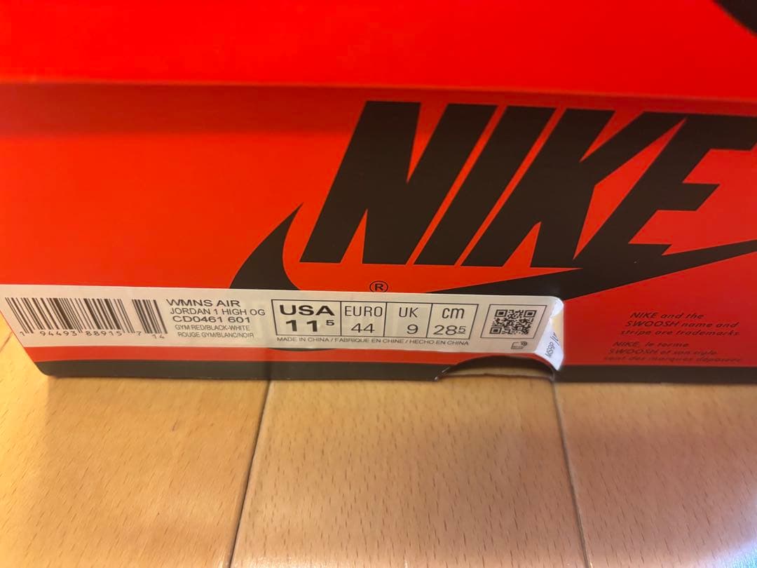 Nike Air Jordan 1 Satin Red aj1 ジョーダン