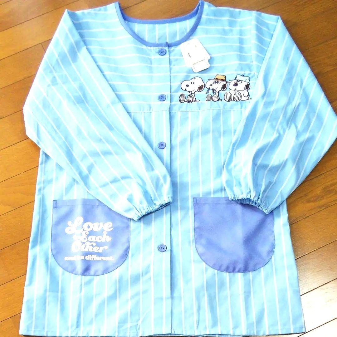 保育士スモック　スヌーピー